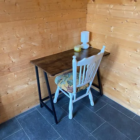 度假居 The Blue House